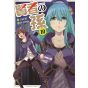 Wise Man's Grandchild (Kenja no Mago) vol.10- Kadokawa Comics Ace (japanese version)