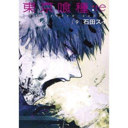 Tokyo Ghoul:re vol.9 -...