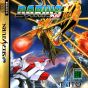 TAITO - Darius Gaiden for SEGA SATURN