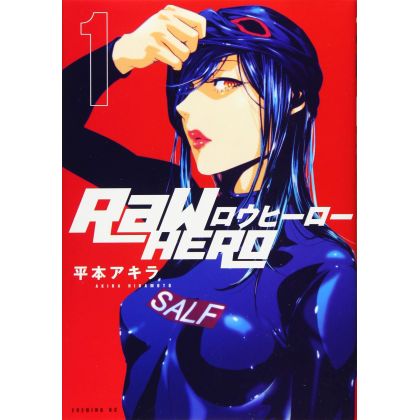 Raw Hero vol.1 - Evening KC (version japonaise)