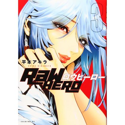 Raw Hero vol.3 - Evening KC (version japonaise)