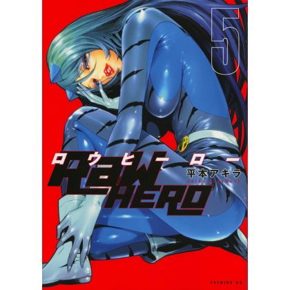 Raw Hero vol.5 - Evening KC (version japonaise)