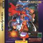 CAPCOM - Vampire Savior for SEGA SATURN