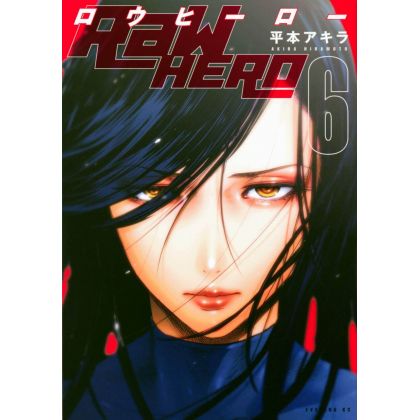 Raw Hero vol.6 - Evening KC (version japonaise)