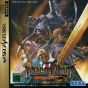 SEGA - Dragon Force 2 for SEGA SATURN