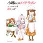 Miss Kobayashi's Dragon Maid: Kanna's Daily Life vol.9- Action Comics (version japonaise)