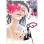 Tokyo Ghoul:re vol.11 - Young Jump Comics (version japonaise)