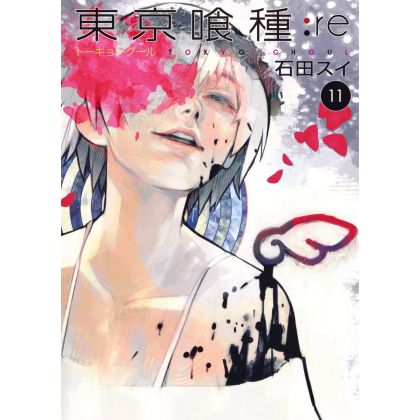 Tokyo Ghoul:re vol.11 -...