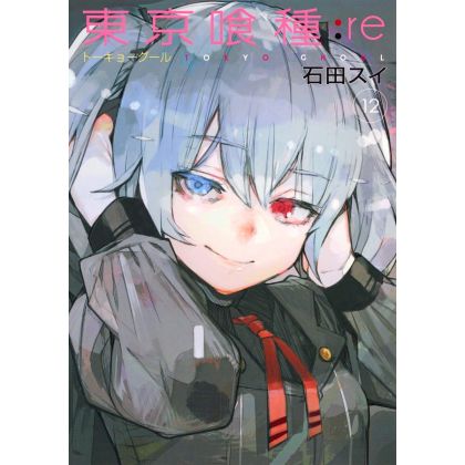 Tokyo Ghoul:re vol.12 -...