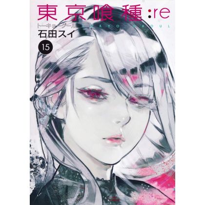 Tokyo Ghoul:re vol.15 -...