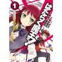 The Devil Is a Part-Timer!(Hataraku Maō-sama!) vol.1- Dengeki Comics (japanese version)