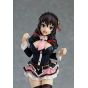 Good Smile Company POP UP PARADE - Kono Subarashii Sekai ni Shukufuku wo! - Yunyun Figure