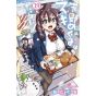 Amano Megumi wa Sukidarake! vol.19 - Shonen Sunday Comics (version japonaise)