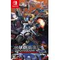 D3 Publisher Earth Defense Force 3 für Nintendo Switch