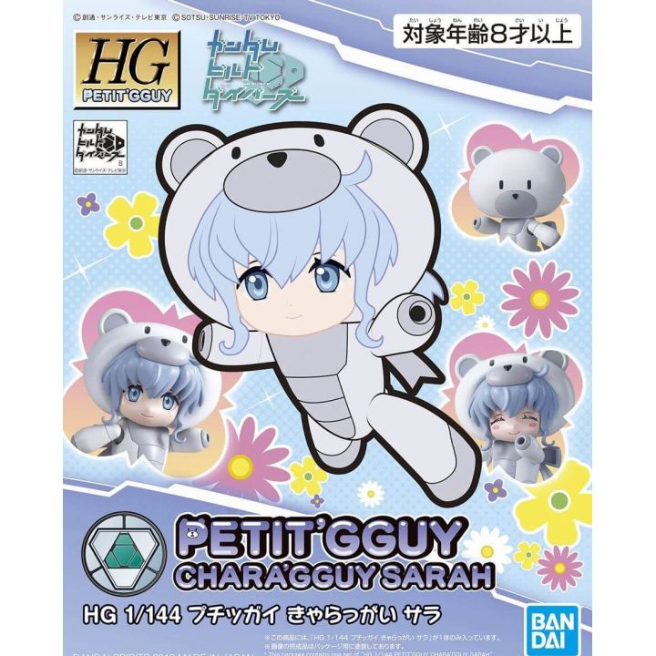 BANDAI HGPG Gundam Build Divers - High Grade Petitgguy Charagguy Sara Model Kit Figure