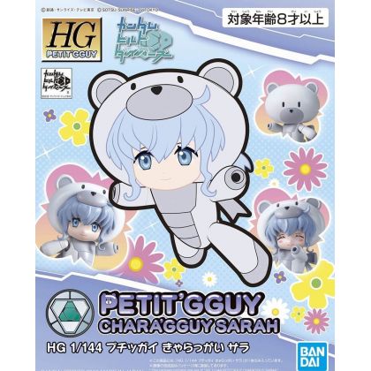 Figura de kit de...