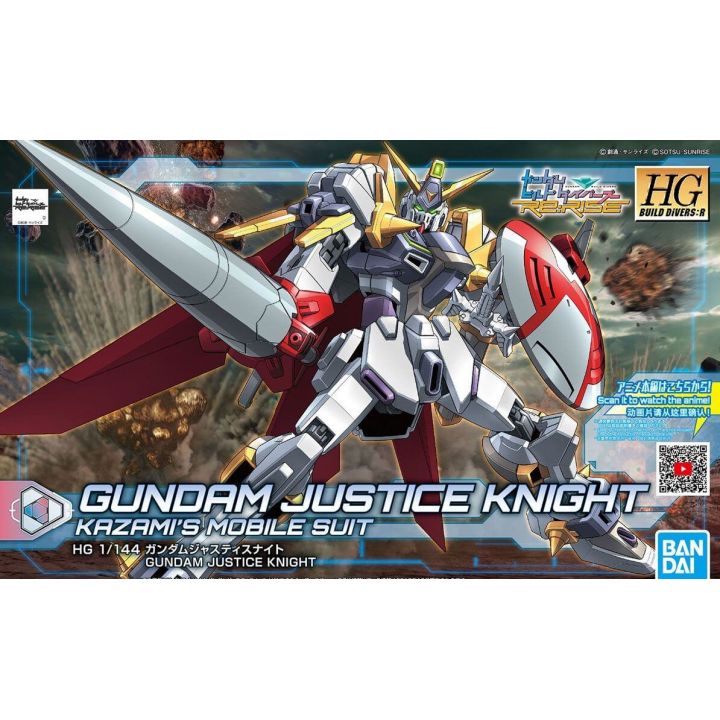 BANDAI HGBD:R Gundam Build Divers Re: RISE - High Grade Gundam Justice Night Model Kit Figure
