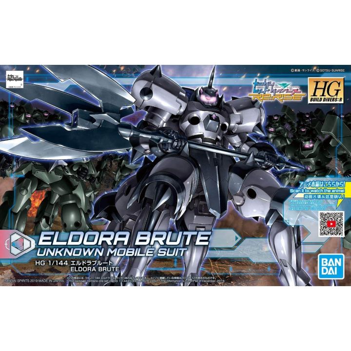 BANDAI HGBD:R Gundam Build Divers Re: RISE - High Grade Eldora Brutes Model Kit Figure