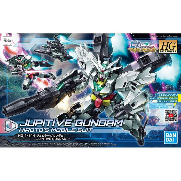 BANDAI HGBD:R Gundam Build Divers Re: RISE - High Grade Jupiterve Gundam Model Kit Figure