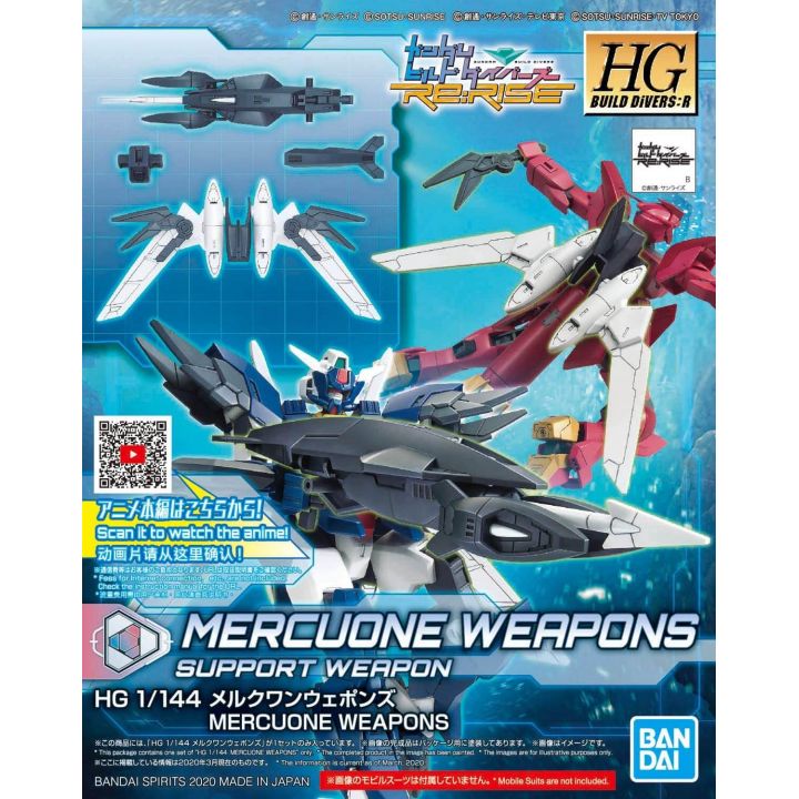BANDAI HGBD:R Gundam Build Divers Re: RISE - High Grade Mercuone Weapons Model Kit Figure
