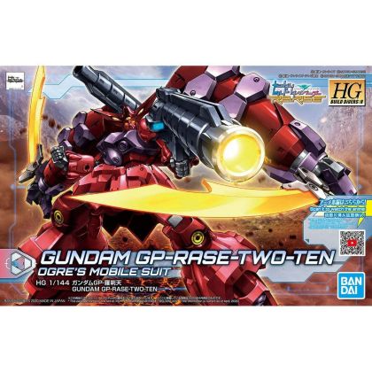 BANDAI HGBD:R Gundam Build...