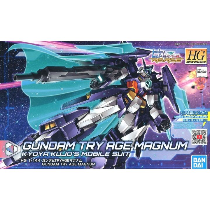 BANDAI HGBD:R Gundam Build Divers Re: RISE - High Grade Gundam TRYAGE Magnum Model Kit Figure