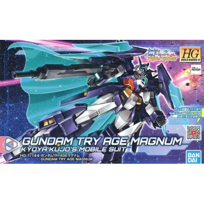 BANDAI HGBD:R Gundam Build...