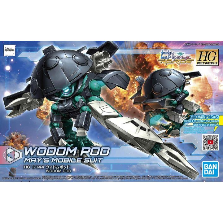 BANDAI HGBD:R Gundam Build Divers Re: RISE - High Grade Wodom Pod Model Kit Figure