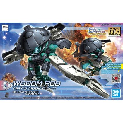 BANDAI HGBD:R Gundam Build...