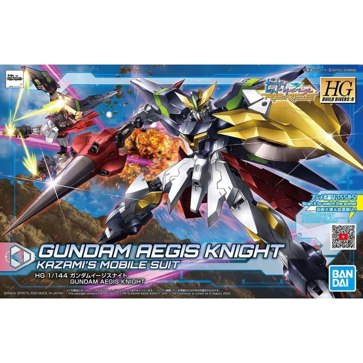 BANDAI HGBD:R Gundam Build Divers Re: RISE - High Grade Gundam Aegis Night Model Kit Figure