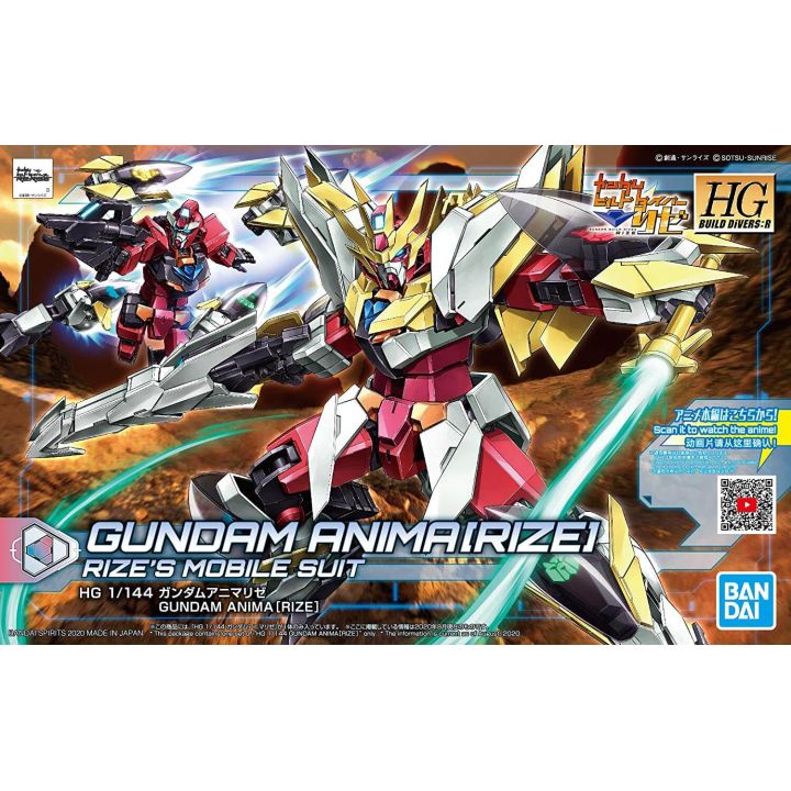 BANDAI HGBD:R Gundam Build Divers Re: RISE - High Grade Gundam Animalize Model Kit Figure