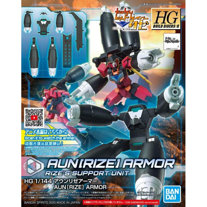 BANDAI HGBD:R Gundam Build Divers Re: RISE - High Grade Aunrise Armor Model Kit Figure