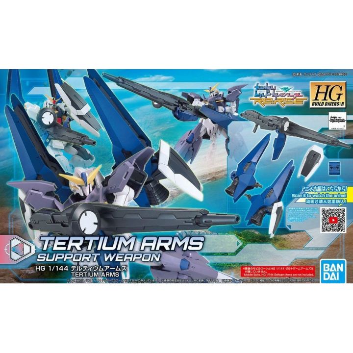 BANDAI HGBD:R Gundam Build Divers Re: RISE - High Grade Tertium Arms Model Kit Figure