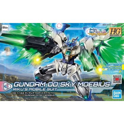 BANDAI HGBD:R Gundam Build...