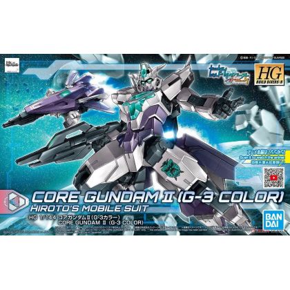 BANDAI HGBD:R Gundam Build...