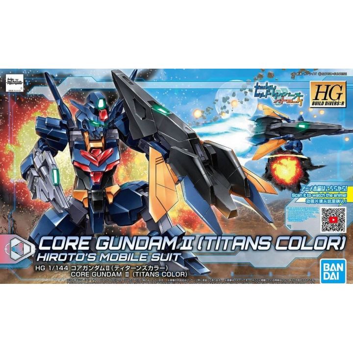 BANDAI HGBD:R Gundam Build Divers Re: RISE - High Grade Core Gundam II [Titans Color] Model Kit Figure