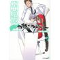 Yozakura Quartet vol.11 - Sirius Comics (version japonaise)