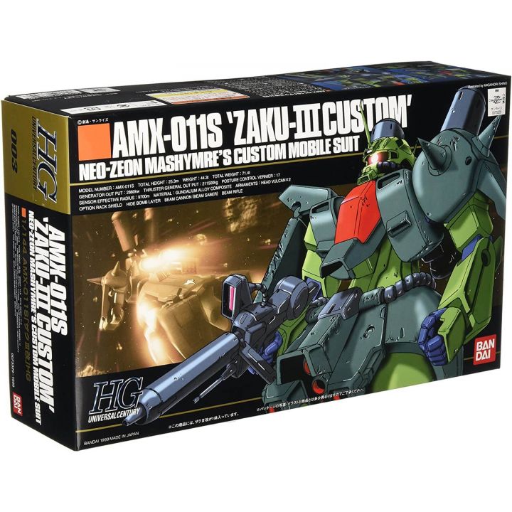 BANDAI HGUC Mobile Suit Gundam ZZ - High Grade AMX-011S Zaku III Custom Model Kit Figure