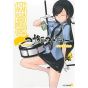 Yozakura Quartet vol.14 - Sirius Comics (japanese version)