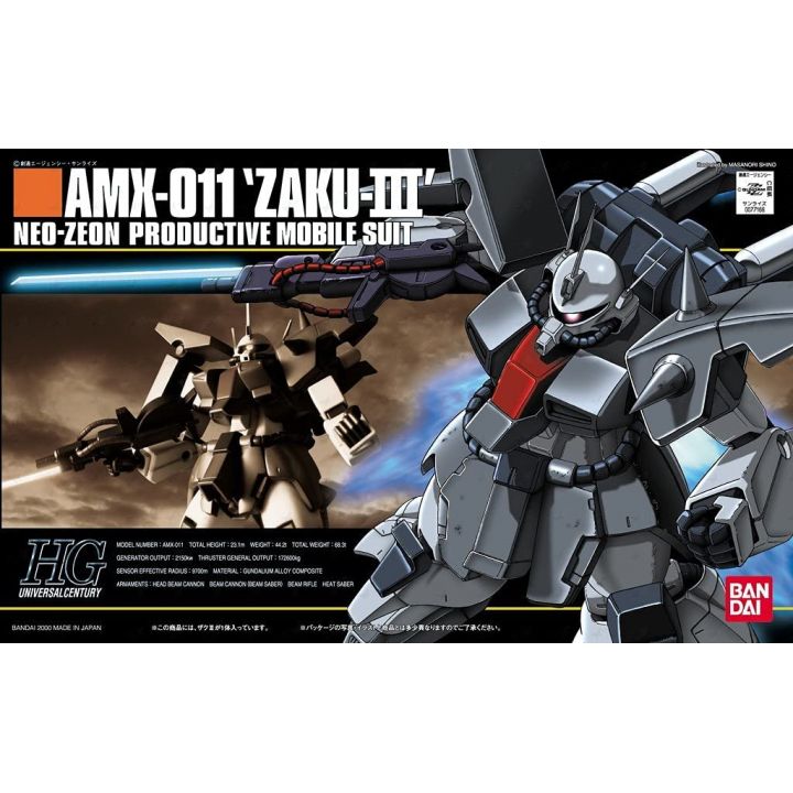 BANDAI HGUC Mobile Suit Gundam ZZ - High Grade AMX-011 Zaku III Model Kit Figure