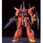 BANDAI HGUC Mobile Suit Gundam ZZ - High Grade AMX-107 Bawoo Model Kit Figure