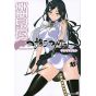 Yozakura Quartet vol.16 - Sirius Comics (japanese version)