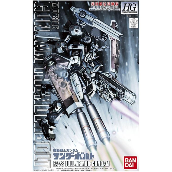 BANDAI HG Mobile Suit Gundam THUNDERBOLT - High Grade FA-78-1 Full Armor Gundam Model Kit Figure