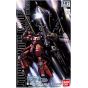 BANDAI HG Mobile Suit Gundam THUNDERBOLT - High Grade MS-06R High Mobility Type Zaku Model Kit Figure