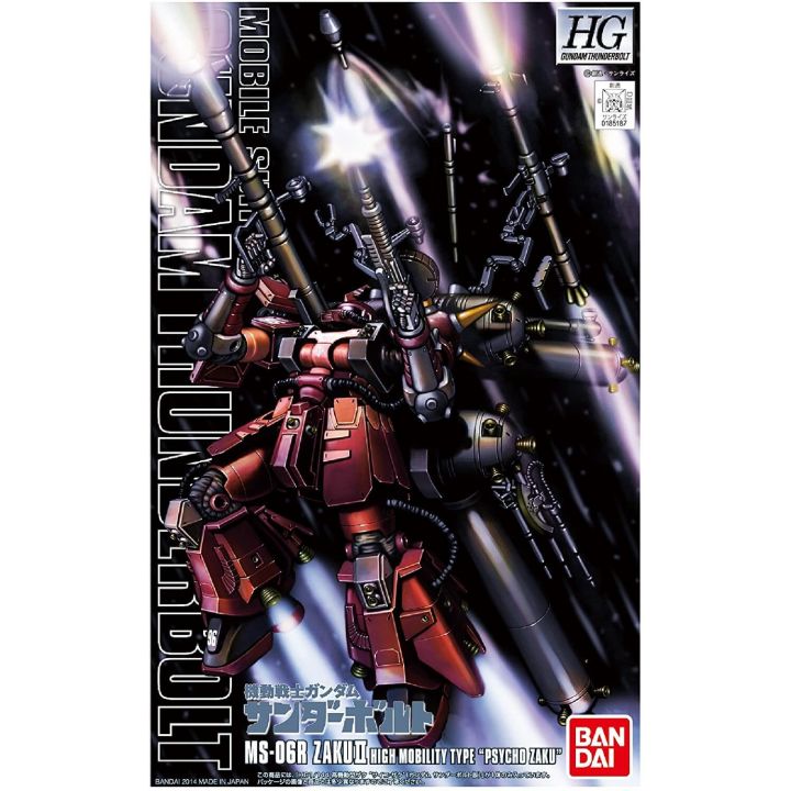 BANDAI HG Mobile Suit Gundam THUNDERBOLT - High Grade MS-06R High Mobility Type Zaku Model Kit Figure
