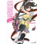 Yozakura Quartet vol.26 - Sirius Comics (version japonaise)