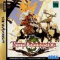 SEGA - Terra Phantastica for SEGA SATURN