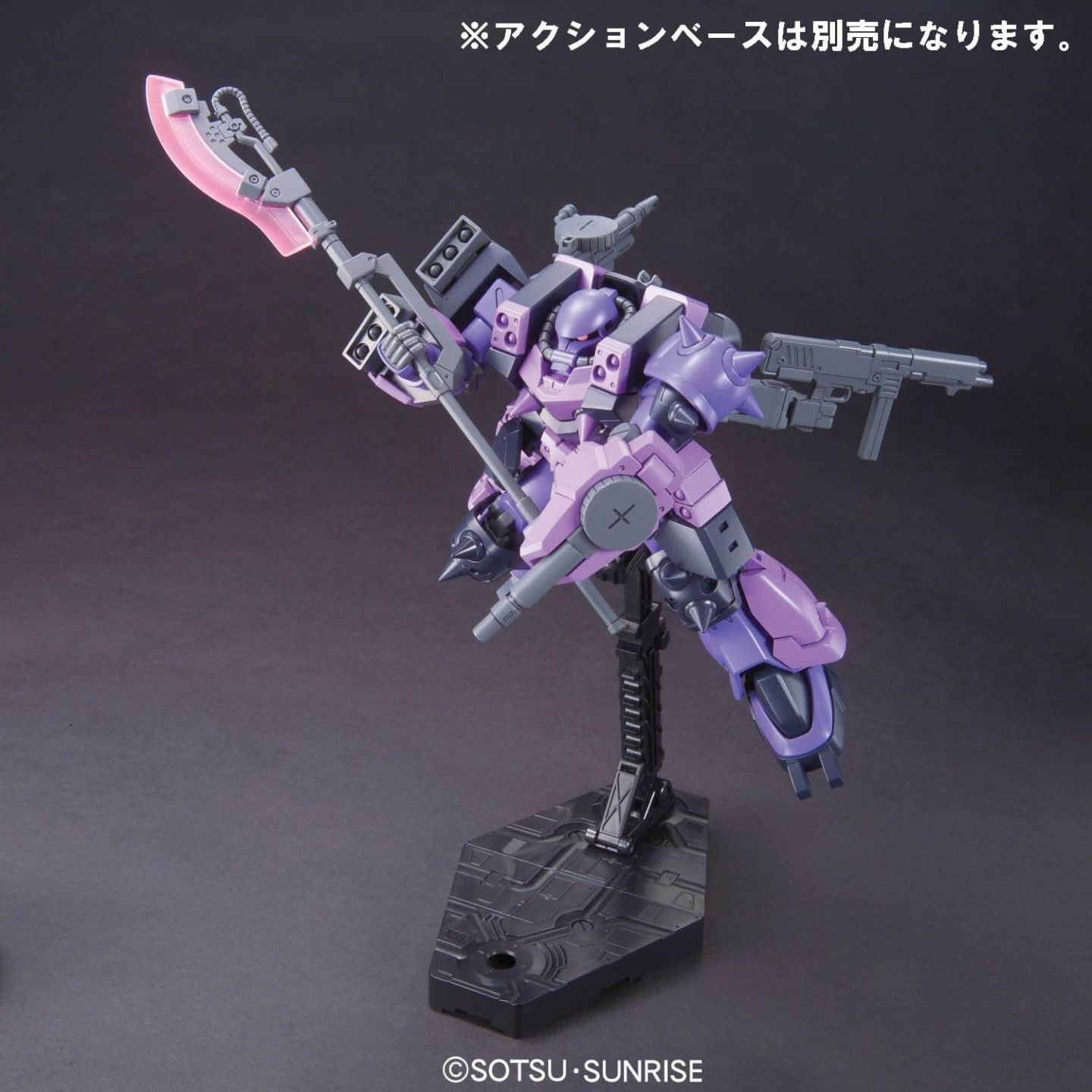 バンダイスピリッツ Hg 模型戦士ガンプラビルダーズ ビギニングg スーパーカスタムザクf00