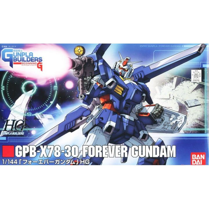 BANDAI HG Model Suit Gunpla Builders Beginning G - High Grade Forever Gundam Model Kit Figure