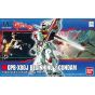 BANDAI HG Model Suit Gunpla Builders Beginning G - High Grade Beginning J Gundam Model Kit Figure